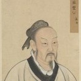 沙鸥馆客